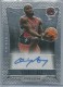 2012-13 Panini Prizm Autographs #67 Quincy Acy - Quantity: 1 - Owned by: movel23 