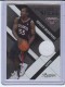 2011-11 Prestige Prestigious Picks Materials Black #26 Jordan Crawford - Quantity: 1 - Owned by: BKBcards4ever 