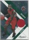 2011-11 Prestige Prestigious Picks Materials Green #13 Ed Davis - Quantity: 1 - Owned by: movel23 