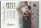 2013-14 Prestige Bonus Shots Materials #82 Jonas Valanciunas - Quantity: 1 - Owned by: movel23 