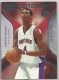 2006-07 SPx SPxcitement #SPX87 Chris Bosh - Quantity: 1 - Owned by: movel23 