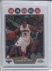 2008-09 Topps Chrome Refractors #2 Joe Johnson - Quantity: 1 - Owned by: middit 