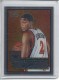 2005-06 Topps 1952 Style Chrome #2 Joe Johnson - Quantity: 1 - Owned by: middit 