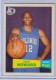 2007-08 Topps 1957-58 Variations #14 Dwight Howard