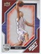 2009-10 Upper Deck Draft Edition #27 Sergio Llull SP