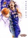 2012-13 Playoff Contenders #77 Luis Scola - Quantity: 1 - Owned by: jaybird_1981 