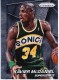 2014-15 Panini Prizm #231 Xavier McDaniel - Quantity: 1 - Owned by: jaybird_1981 