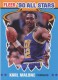 1990-91 Fleer All-Stars #7 Karl Malone