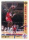 1991-92 Upper Deck #51 Karl Malone AS