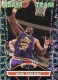 1992-93 Stadium Club Beam Team Members Only #17 Karl Malone