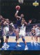 1992-93 Upper Deck All-NBA #AN4 Karl Malone
