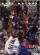 1992 SkyBox USA #54 Karl Malone