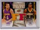 2009-10 Upper Deck Game Materials Dual Gold #DGFF Jordan Farmar/ T.J. Ford - Quantity: 1 - Owned by: BKBcards4ever 