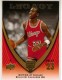 2008-09 Upper Deck Michael Jordan Legacy Collection #30 Michael Jordan Game 30