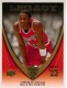 2008-09 Upper Deck Michael Jordan Legacy Collection #45 Michael Jordan Game 45