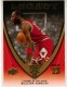2008-09 Upper Deck Michael Jordan Legacy Collection #295 Michael Jordan Game 295