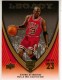 2008-09 Upper Deck Michael Jordan Legacy Collection #432 Michael Jordan Game 432