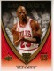 2008-09 Upper Deck Michael Jordan Legacy Collection #837 Michael Jordan Game 837