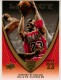 2008-09 Upper Deck Michael Jordan Legacy Collection #874 Michael Jordan Game 874 - Quantity: 1 - Owned by: BKBcards4ever 