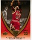 2008-09 Upper Deck Michael Jordan Legacy Collection #1023 Michael Jordan Game 1023