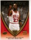 2008-09 Upper Deck Michael Jordan Legacy Collection #1044 Michael Jordan Game 1044