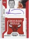 2010-11 Playoff Contenders Patches #150 Omer Asik - Quantity: 1 - Owned by: BKBcards4ever 