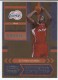 2010-11 Playoff Contenders Patches Rookie Of The Year Contenders #15 Al-Farouq Aminu - Quantity: 1 - Owned by: BKBcards4ever 