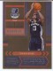 2010-11 Playoff Contenders Patches Rookie Of The Year Contenders #11 Xavier Henry - Quantity: 1 - Owned by: BKBcards4ever 