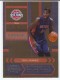 2010-11 Playoff Contenders Patches Rookie Of The Year Contenders #12 Greg Monroe - Quantity: 1 - Owned by: BKBcards4ever 