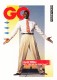1991-92 SkyBox #327 Gerald Wilkins - Quantity: 1 - Owned by: jaybird_1981 