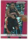 2013-14 Panini Prizm Red Prizms #163 Kyle Lowry - Quantity: 1 - Owned by: movel23 