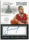 2013-14 Signatures Dynamic Ink #10 Jonas Valanciunas - Quantity: 1 - Owned by: movel23 