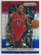 2013-14 Panini Prizm Red White And Blue Prizms Mosaic #17 DeMar DeRozan - Quantity: 1 - Owned by: movel23 
