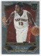 2013-14 Select #162 Dwight Buycks - Quantity: 1 - Owned by: movel23 
