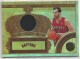 2010-11 Gold Standard Gold Crowns Memorabilia #24 Jose Calderon