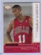 2000-01 Upper Deck Ovation Standing Ovation #87 A.J. Guyton