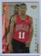 2000-01 Upper Deck Gold #239 A.J. Guyton