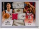 2009-10 Upper Deck Game Materials Dual #DGCN Dirk Nowitzki/ Vince Carter - Quantity: 1 - Owned by: BKBcards4ever 