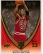 2008-09 Upper Deck Michael Jordan Legacy Collection #538 Michael Jordan Game 538