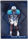 2000 Leaf Limited #258 Deon Grant