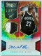 2014-15 Select Rookie Jersey Autographs Tie-Dye Prizms #4 Markel Brown