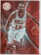 2012-13 Totally Certified Red #133 John Lucas III