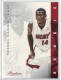 2012-13 Prestige #192 Terrel Harris - Quantity: 1 - Owned by: okstate 