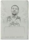 2012-13 Crusade Quest Memorabilia Printing Plate Black #4 Tony Allen