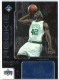 2004-05 Black Diamond #171 Tony Allen - Quantity: 1 - Owned by: okstate 