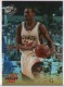 2004 Press Pass Gold #1 Tony Allen - Quantity: 1 - Owned by: okstate 