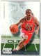 2007-08 Topps Luxury Box #91 JamesOn Curry - Quantity: 1 - Owned by: okstate 