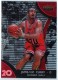 2007-08 Finest #53 JamesOn Curry - Quantity: 1 - Owned by: okstate 