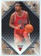 2007-08 SP Rookie Edition #99 JamesOn Curry - Quantity: 1 - Owned by: okstate 