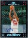 2007-08 Topps Chrome Rookie Autographs X-Fractors #141 JamesOn Curry - Quantity: 1 - Owned by: okstate 